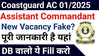 Coastguard Assistant Commandant New Vacancy 012025 Batch  Coastguard AC New Bharti 2024 [upl. by Macrae682]