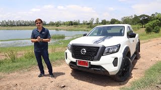 Review New Nissan Navara Calibre ใช้ง่าย ขับคล่อง ลุยสนุก [upl. by Gnen860]