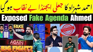 Exposed🛑Fake Agenda on Media of Ahmed Shehzad [upl. by Ejroj]