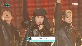 쇼 음악중심 하하  공백 HAHA  GAP MBC 211211 방송 [upl. by Euphemie548]