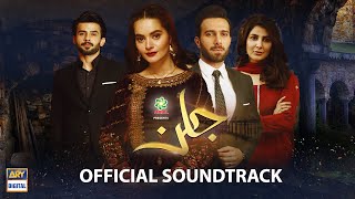 Jalan  Official Soundtrack  Rahat Fateh Ali Khan  ARY Digital [upl. by Eihtak]