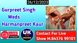 Gurpreet Singh Weds Harmanpreet Kaur [upl. by Ehcram443]