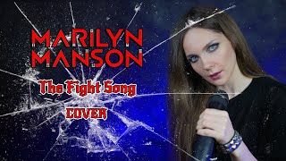 Marilyn Manson  The Fight Song cover by Helena Wild ftSoundBro [upl. by Singleton]