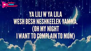 Balti Ya Lili featHamouda Song Lyrics With English translationArabian Song [upl. by Fredek]