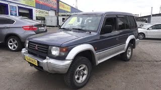 1995 Mitsubishi Pajero 30 GLS Start Up Engine and In Depth Tour [upl. by Chambers]