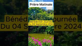 ✝️Prière matinale • Samedi 14 Septembre 2024 Evangile Du Jour •Psaume du matin• prière catholique [upl. by Riplex]