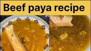 Beef paya recipe by Aizal Naqash pakistani restaurant style paya recipe beef trotter [upl. by Friday]