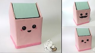 How To Make cute Trash bin From Cardboard  Waste Material Craft Ideas [upl. by Meggi]