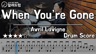 When Youre Gone  Avril Lavigne DRUM COVER [upl. by Settle521]