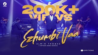 Ezhumbi Vaa  Rev Alwin Thomas  Tamil Christian Song  Giftson Durai tamilchristiansongs [upl. by Salkin]