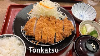 Delicious Tonkatsu in Hiratsuka City  Kurobuta Tonkatsu tonkatsu foodtripvlog [upl. by Vincents]