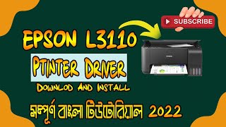 How To Download and Install  Epson L3110 Printer Driver in 2022  Epson L3110  RiponS Tech BD [upl. by Filippa]