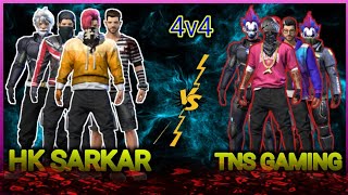 CUSTOM  CHALLENGE  HK SARKAR VS TNS GAMING [upl. by Coraline]