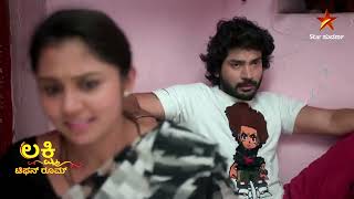 Lakshmi Tiffin Room  Ep 60  Highlights 2  Kannada Serial  Star Suvarna [upl. by Otcefrep650]