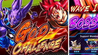 COMO JOGAR O NOVO EVENTO GOD CHALLENGE DO DRAGON BALL LEGENDS [upl. by Ellerehc]