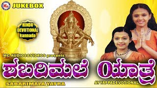 Yeddelu Manjunatha  Video Song  Lord Sivan  Shiva  PB Sreenivas  Kannada  HD Temple Video [upl. by Neumeyer]