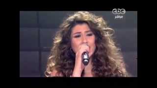 Maria Sarkis  آخر همك [upl. by Denison]