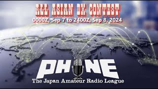 All Asia DX Contest Phone 2024 P1 [upl. by Inanaup]