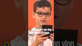 Anas maakt een vlog over veters strikken  Kijk Mij Nou  Kindertijd KRONCRV [upl. by Wassyngton]