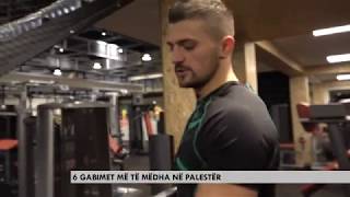 6 GABIMET ME TE MEDHA NE PALESTER  Arsim Qiriqi Fitness Expert [upl. by Thurlough]