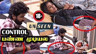 UNSEEN  அன்னைக்கு CONTROL இல்லாம பண்ணிட்டேன் SORRY  Bigg Boss 7 Tamil  Day 40  RampJ [upl. by Irme]