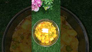 Matar Paneer Ka Magic ✨ Easy Recipe Restaurant Jaisa Taste [upl. by Apfelstadt]