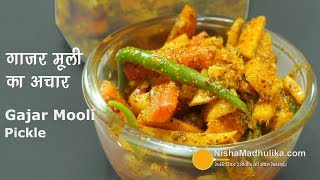 गाजर मूली का इन्स्टैन्ट अचार  Carrot and Mooli Pickle  Gajar Mooli ka Achar without oil [upl. by Latoniah]