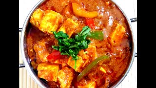 Kadai Paneer Recipe  Restaurant Style Kadhai Paneer Recipe In Hindi  Dhaba Style Kadai Paneer [upl. by Khorma434]