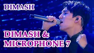 ДИМАШ  DIMASH  Confessa No Orchestra Live Sound [upl. by Slavin548]