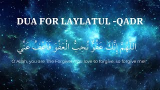 DUA FOR LAYLATUL QADR  LAYLATUL QADR KI DUA [upl. by Johanna65]