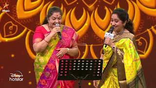 Devadhai Vamsam Song by ChithraAmma amp Sujatha 😍🥰  Super singer 10  Episode Preview  06 April [upl. by Jo-Anne]