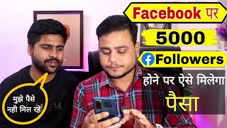 5000 Followers है Facebook पर💲तो घर बैठें मिलेंगे लाखोँ रूपये  Online Job  Tech Raghav [upl. by Akcinahs489]