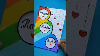 How to make Raksha Bandhan CardEasy Rakhi Card making shorts rakhi rakhispecial [upl. by Akerahs]