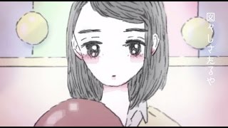 【MV】 禁断の多数決『ちゅうとはんぱはやめて feat泉まくら』 [upl. by Llehcear195]