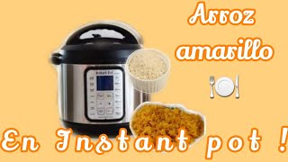 COMO COCINAR ARROZ EN INSTANT POT OLLA DE PRESIÓN ELÉCTRICA [upl. by Ingram]