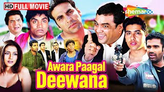 बोलता पोपट का राज़  Superhit COMEDY Movie Awara Paagal Deewana  FULL MOVIE HD  Akshay Kumar [upl. by Asreht]