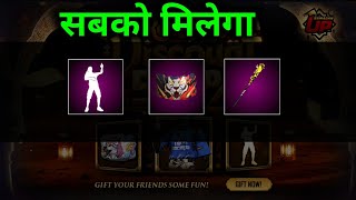 HOW TO GET BAT SKIN amp EMOTE  FREE FIRE RAMADAN EVENT [upl. by Diver]