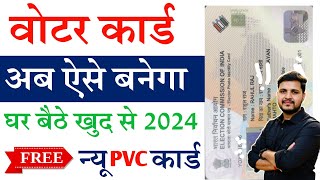 Voter id card apply 2024  New Voter Id Card Kaise Banaye  How To Apply Voter Id Card Online [upl. by Hennessey322]