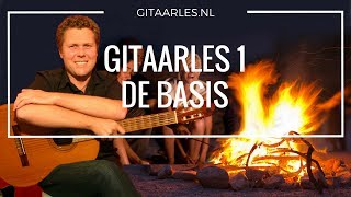 Gitaarles 1 Online Gitaar Leren Spelen Gitaar Cursus voor Beginners [upl. by Lelith]