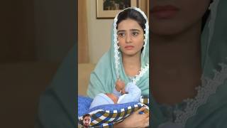 Fatima ki Aulad  shorts  Pakistani drama  New Pakistani drama [upl. by Dahij]