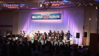 Casa Forte Hiroshima Jazz Orchestra [upl. by Akeenat]