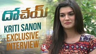 Dochey Movie Actress Kriti Sanon in special chit chat  Taara  V6 Exclusive 03052015 [upl. by Amara]