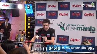 Flair Bartending Alexander Shtifanov Final Olympic Casino Flair Mania 2014 [upl. by Nosned]