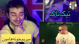 TIK TAAK  MIRIM KHOONEHAMOON  BRITISH REACTION  OFFICIAL MUSIC VIDEO [upl. by Kandace186]