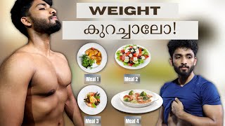 THE BEST DIET TO LOOSE WEIGHT IN 7 DAYSMALAYALAM certified fitness nutritionist [upl. by Ardnuasal777]