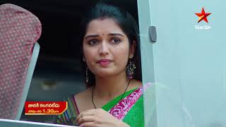 Janaki Kalaganaledu  Promo  30th June 2023  Star Maa Serials  MonSat at 130 pm  Star Maa [upl. by Crawford838]