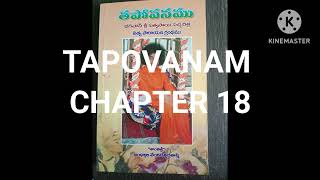 Tapovanam chapter 18telugukamalamma kathalu [upl. by Rabi]