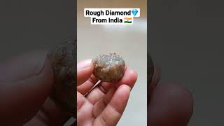 💎Rough Diamond Tetrahedral structure🤔From India🇮🇳shorts diamond diamonds gems india earth [upl. by Nerhtak957]