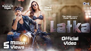 Aata Video Songs  Hoyna Emchandini Ra Video Song  Siddharth Ileana  Sri Balaji Video [upl. by Oirazan878]