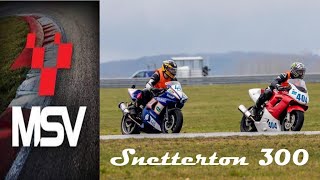 Track Cycle  Snetterton 300 [upl. by Amity]